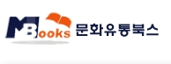 로고